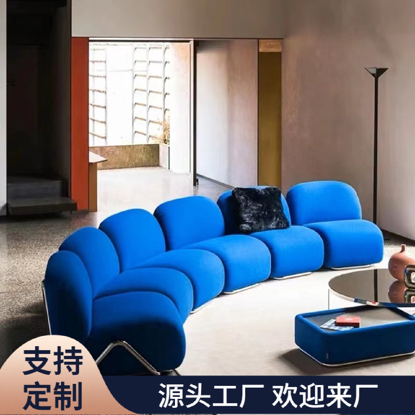 多人沙发组合轻奢北欧小户型客厅现代简约设计师拼接模块贵妃躺椅