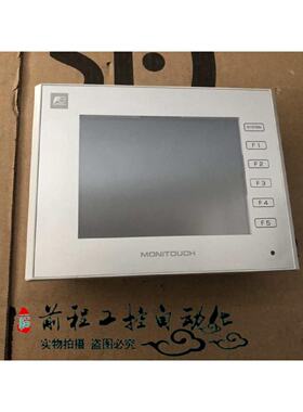 议价V9060ITD V9060iTD Samp4 原装富士触控屏幕 功能包好 询价