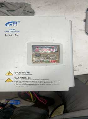变频器LG4D0-3，380v，4kw成色如图，实图询价