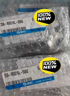 25A-MXS16L-50ASMXS16L-50询价