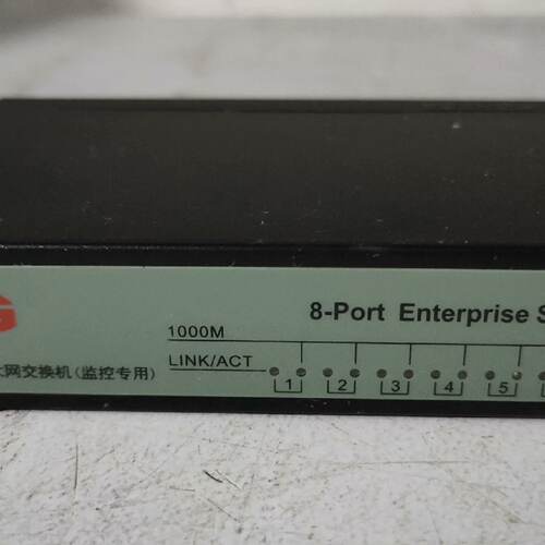光训光电GMA-MS03-8E 8口千兆交换机议价