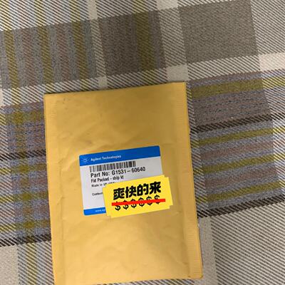议价全新安捷伦FID维护包，G1531-60640。