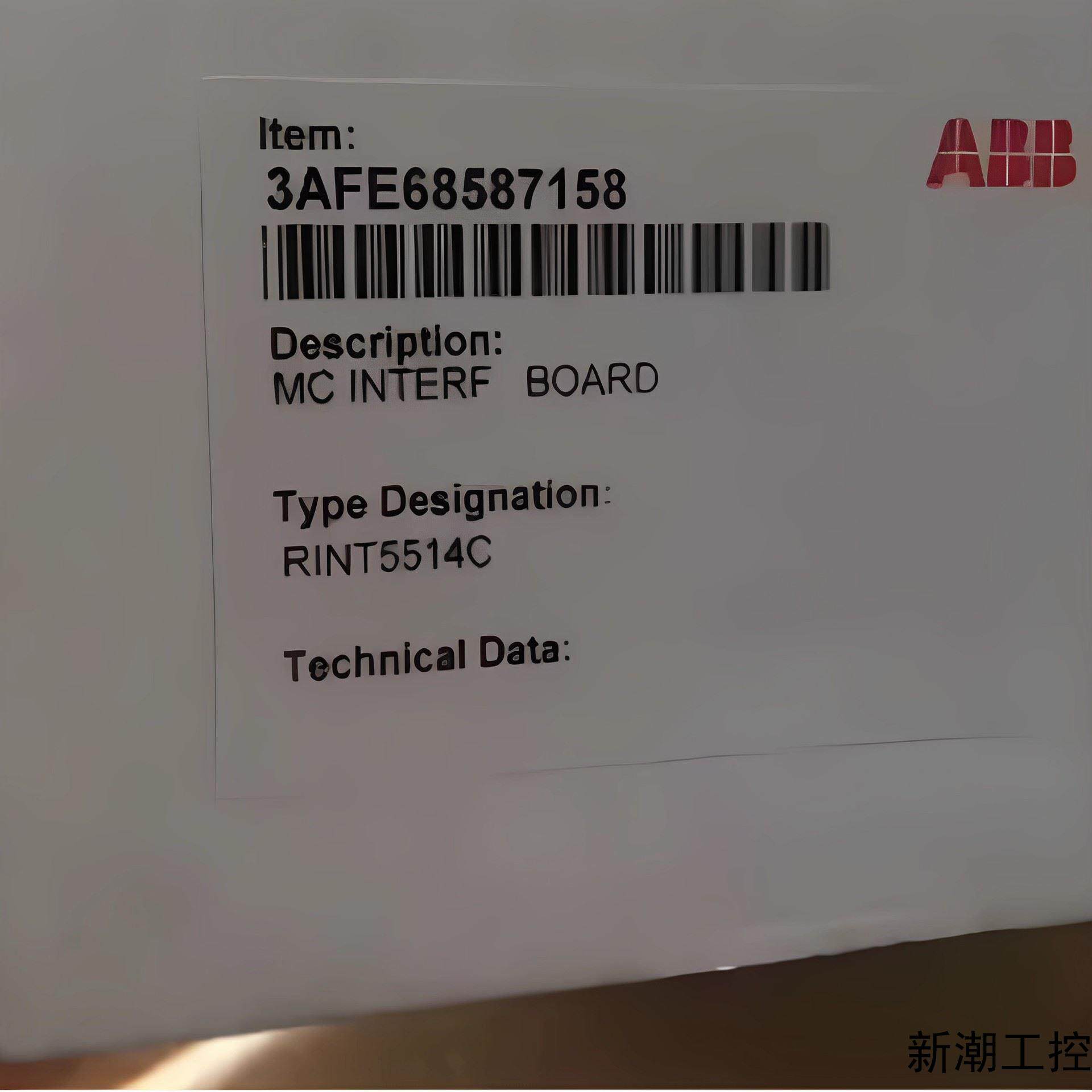 现货实价 RINT5514C 全新原装ABB变频器电源板驱动议价商品