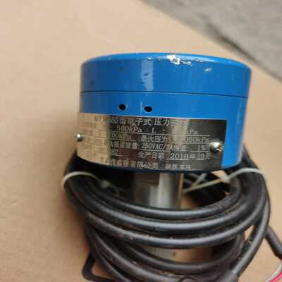 （请询价）议价Spector21900009301ISS.3