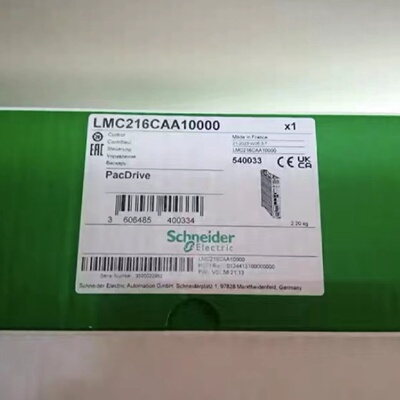 议价施耐德伺服驱动器LMC100CAA10000/LMC101CAA10000/LMC216CAA1
