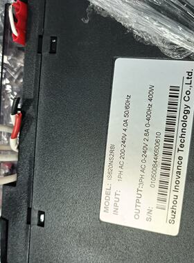 议价Inovance Bus 400W Servo Motor Is620ns2r8i Ms1h4适用