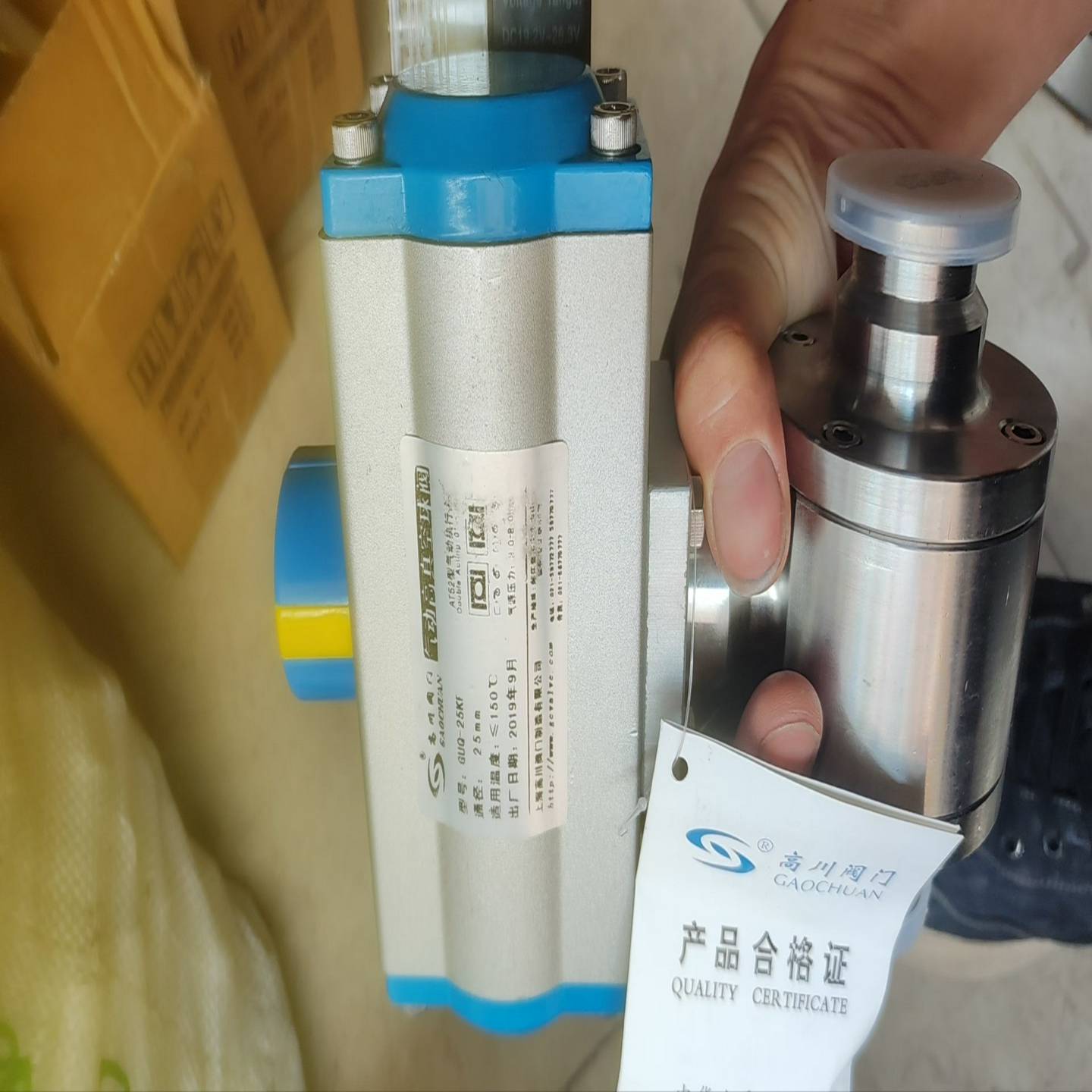 拆机RORZERD-323MS步进驱动器，成色如图，功能-议价