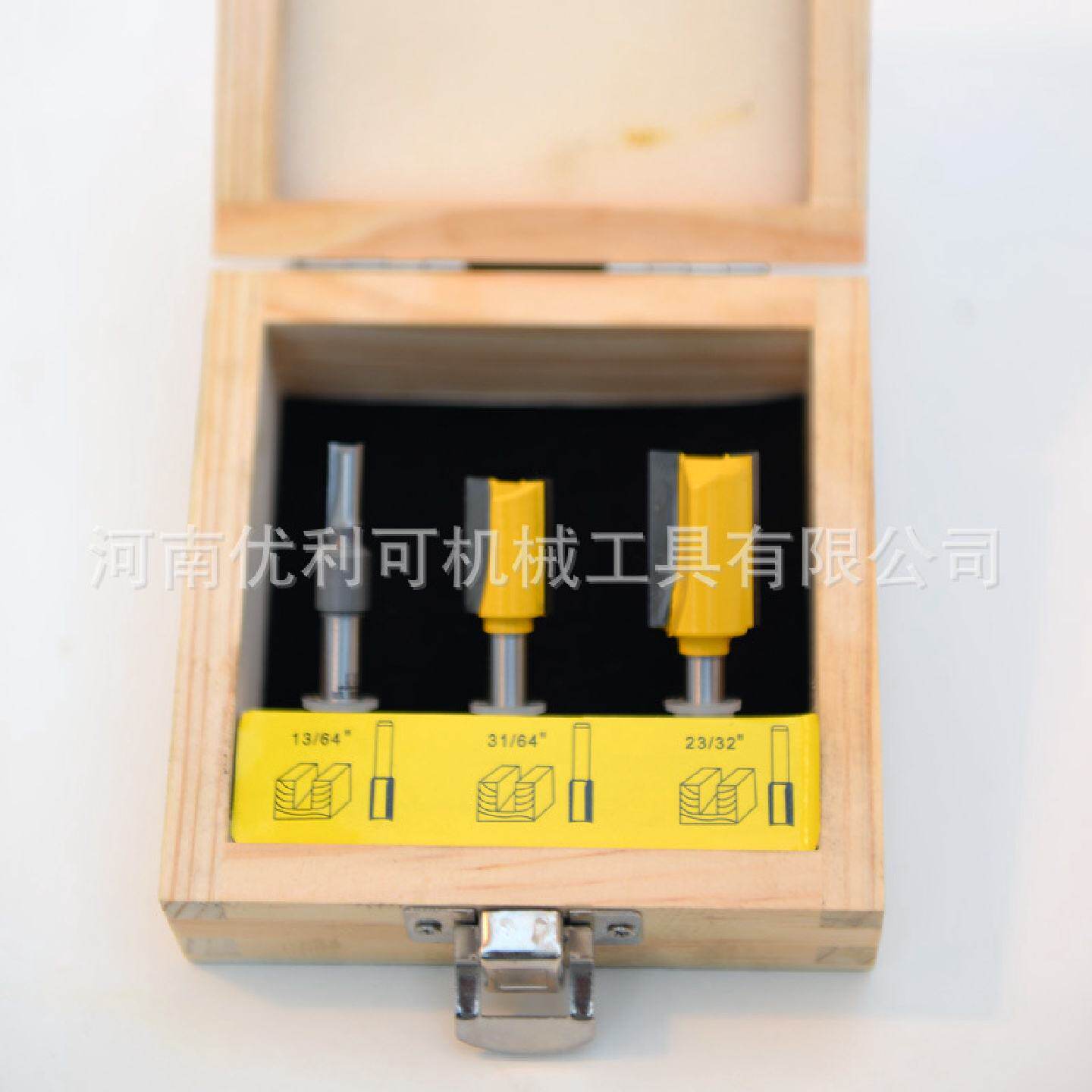 优利可加长直刀开槽直刀拉槽铣刀木工工具