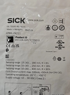 西克光电传感器GTB6LP4211订货号1105810-议价