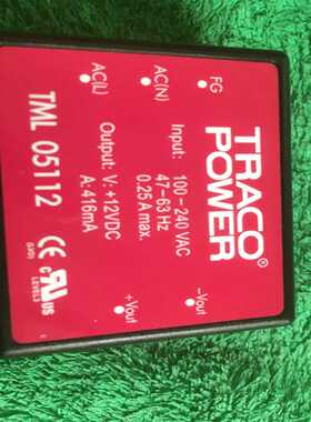 库存TRACOPOWERTML05112AC-DC电源-议价