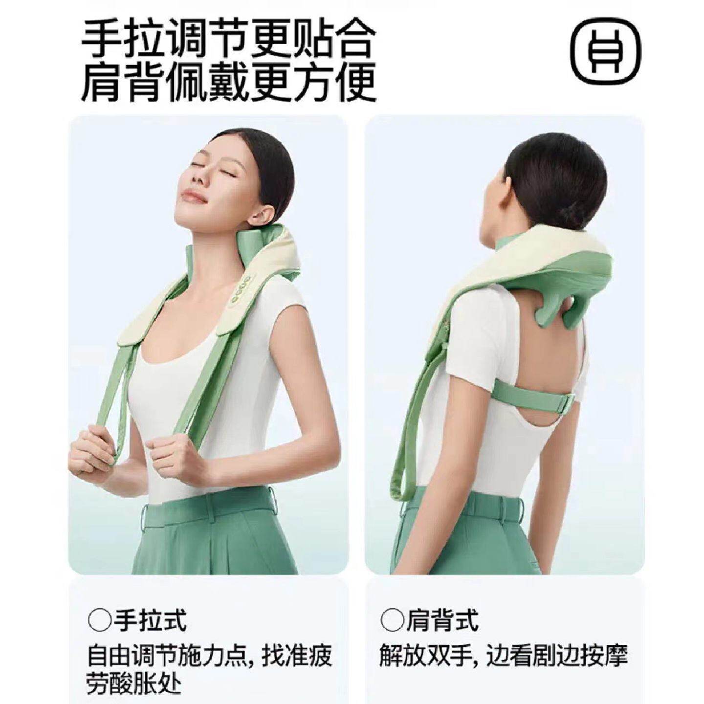 PGG颈椎按摩仪物理手拉肩背大力拉伸肌肉全身按摩器减缓疲劳M7