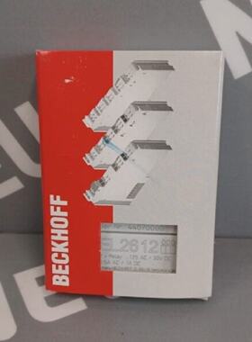 EL2612  BECKHOFF  EL2612Ethercat Terminal 2channel New
