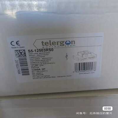 （议价）TELERGONS5-1250A负荷隔离开关西班牙进