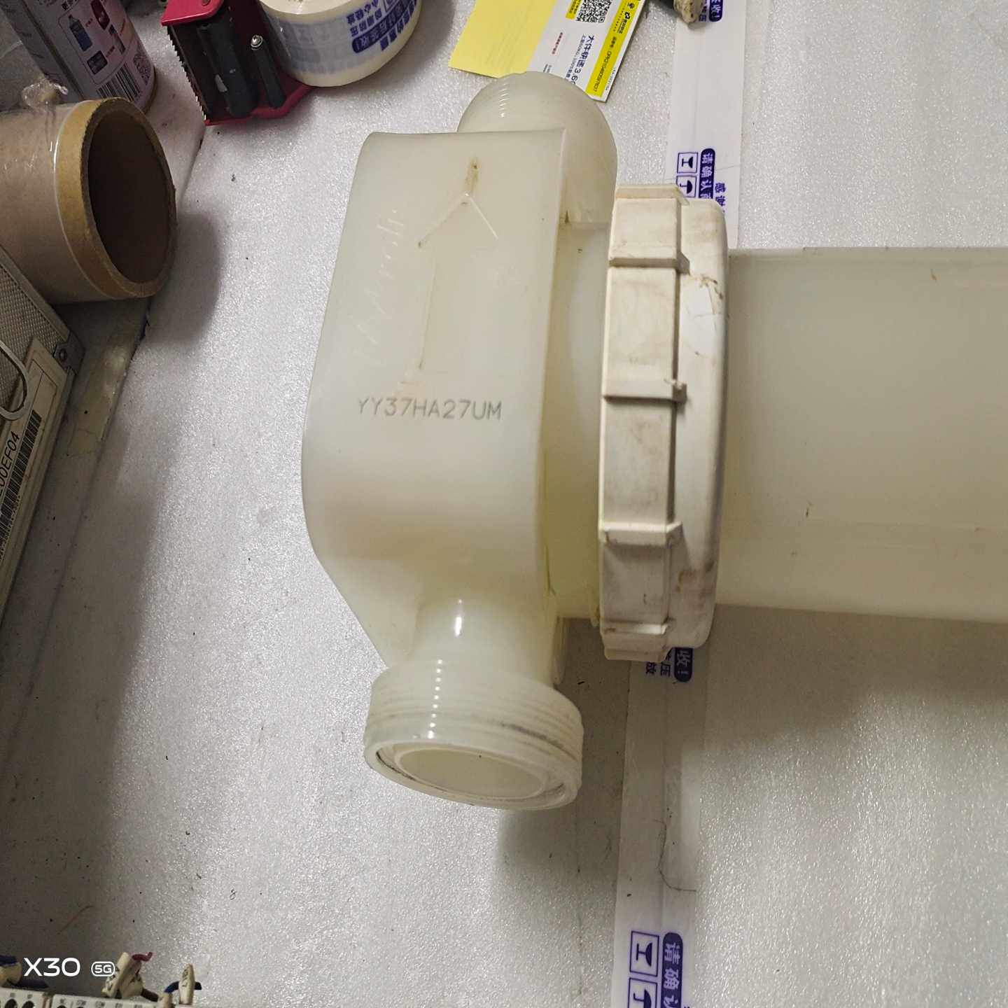 议价Mykrolis麦凯里72710寸滤