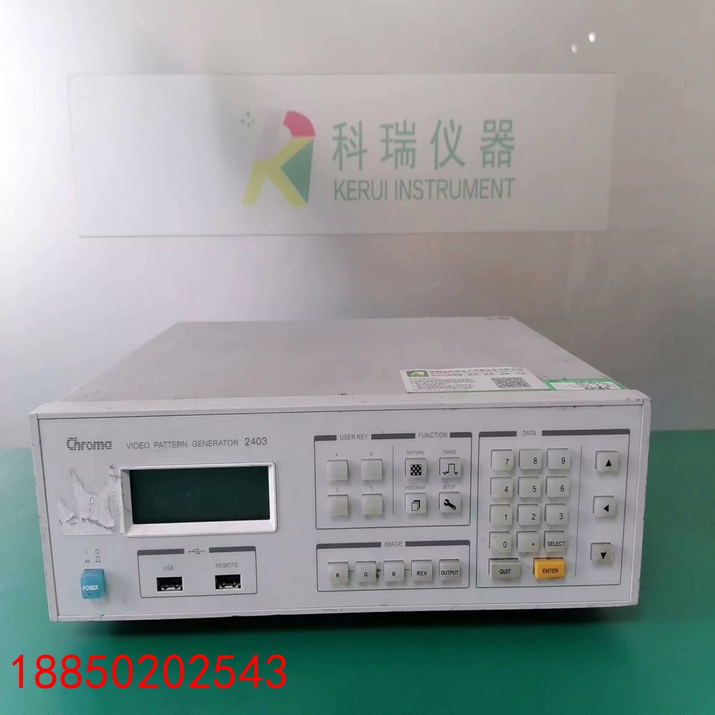 【请询价】致茂Chroma 2238 22294-A 2234 视频信