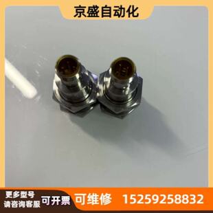 议价议价DTI420