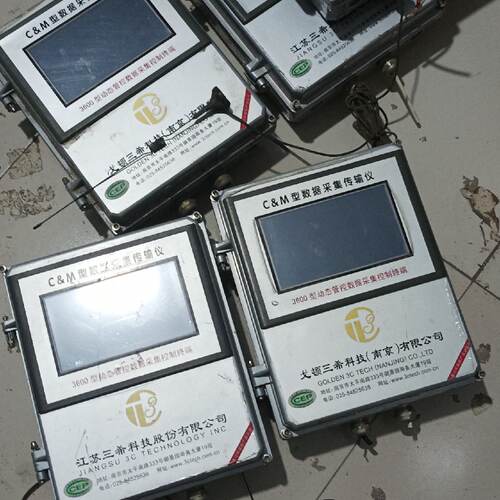 溢价-戈顿三希数采仪3600动态管控数据采集控制终端