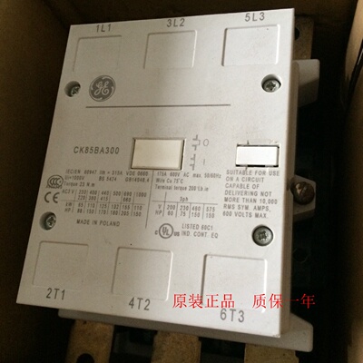 议价原装接触器CK85BE300 CK85BA300