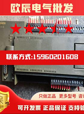 议价新品PLCS7-2Q00CNCPU226CN216-2现货维修