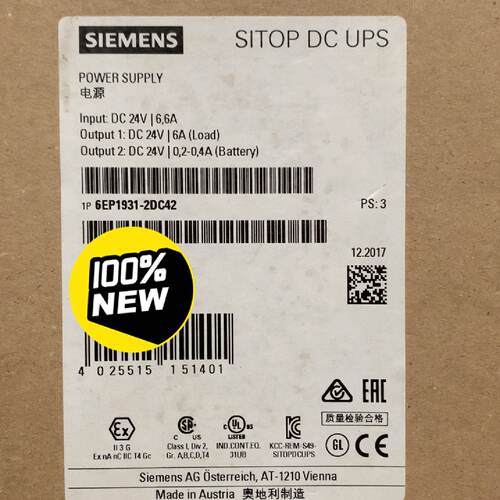 询-6EP19312DC42 SITOP DCU