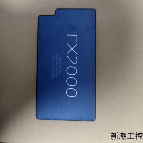 复享光谱仪FX2000L-RD产品功能正常标谱分光机拆机议价商品