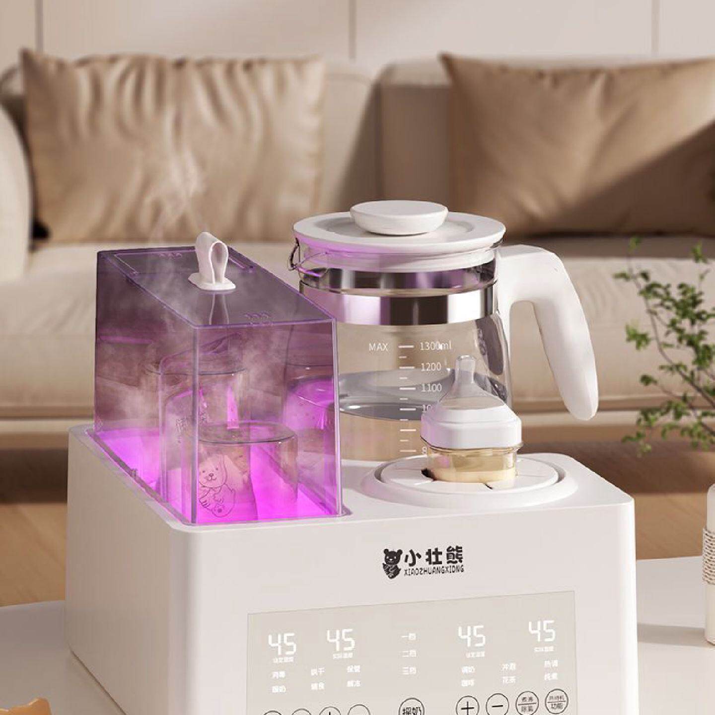 恒温水壶三合一紫外线奶瓶消毒柜烘干婴儿温奶器摇奶一体机批发