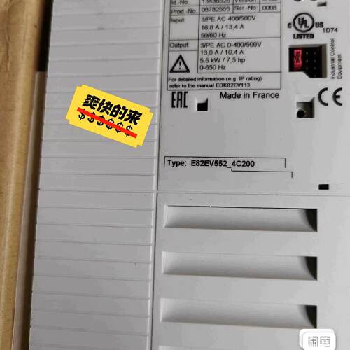 溢价-E82EV5524C E82EV552K4C E82EV5