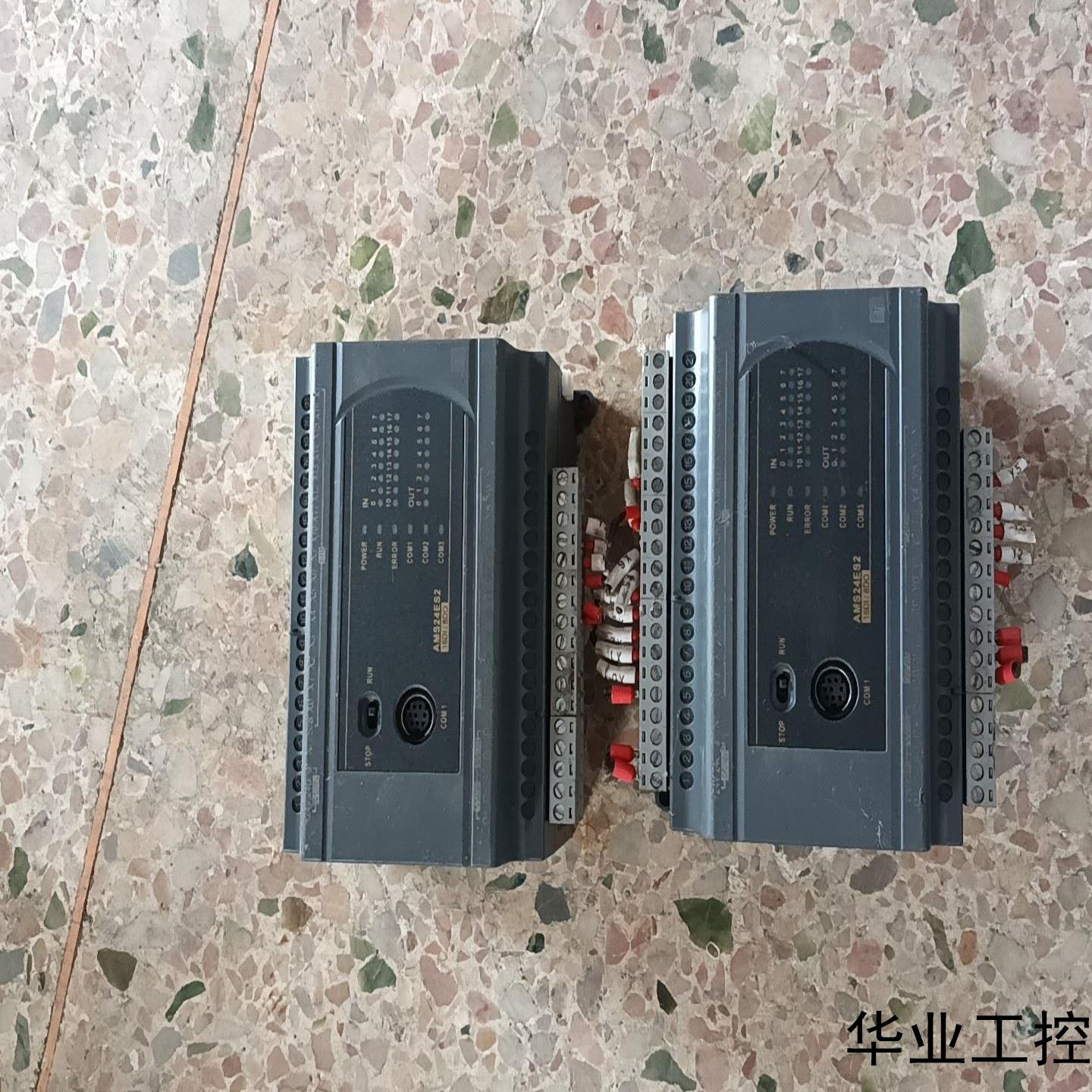 拆机PLC  AMS24ES2 功能正常成色新实物拍摄图功议价商品
