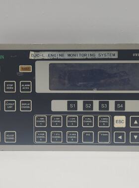 DONJUN DJCL Motor Sistema de Monitoreo Panel