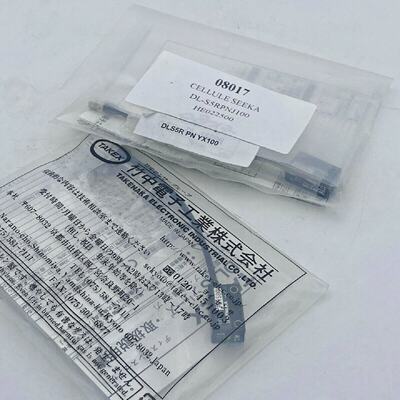 2pc X Seeka Takex Photoelektrische Sensor