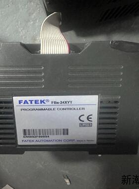 永宏FBs-16XYT  24XYT议价商品