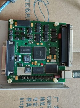 SCAPS GmbH USC-1 V1.2~询价