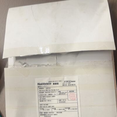 NABCO MCB-1302-01 CARD ASS'Y，全--议价商品