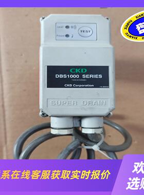 CKD排水阀DBS1000系列拍前询价下单