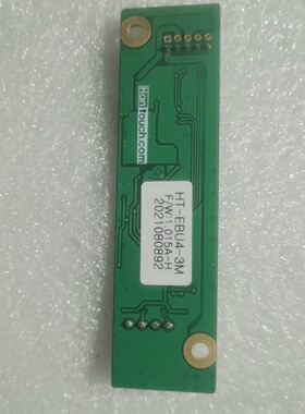 寻原装拆机TOSHIBAINVC193SP47