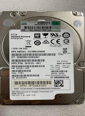 【请询价】惠普 791055-001 EG1800JEMDB 7815