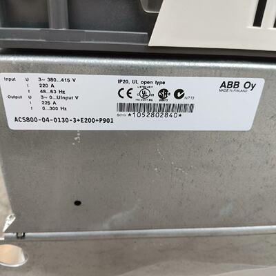 询价ACS8000401303E200P901