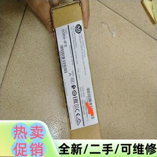 議價商品5069 IF8僅拆封需要聯(lián)系