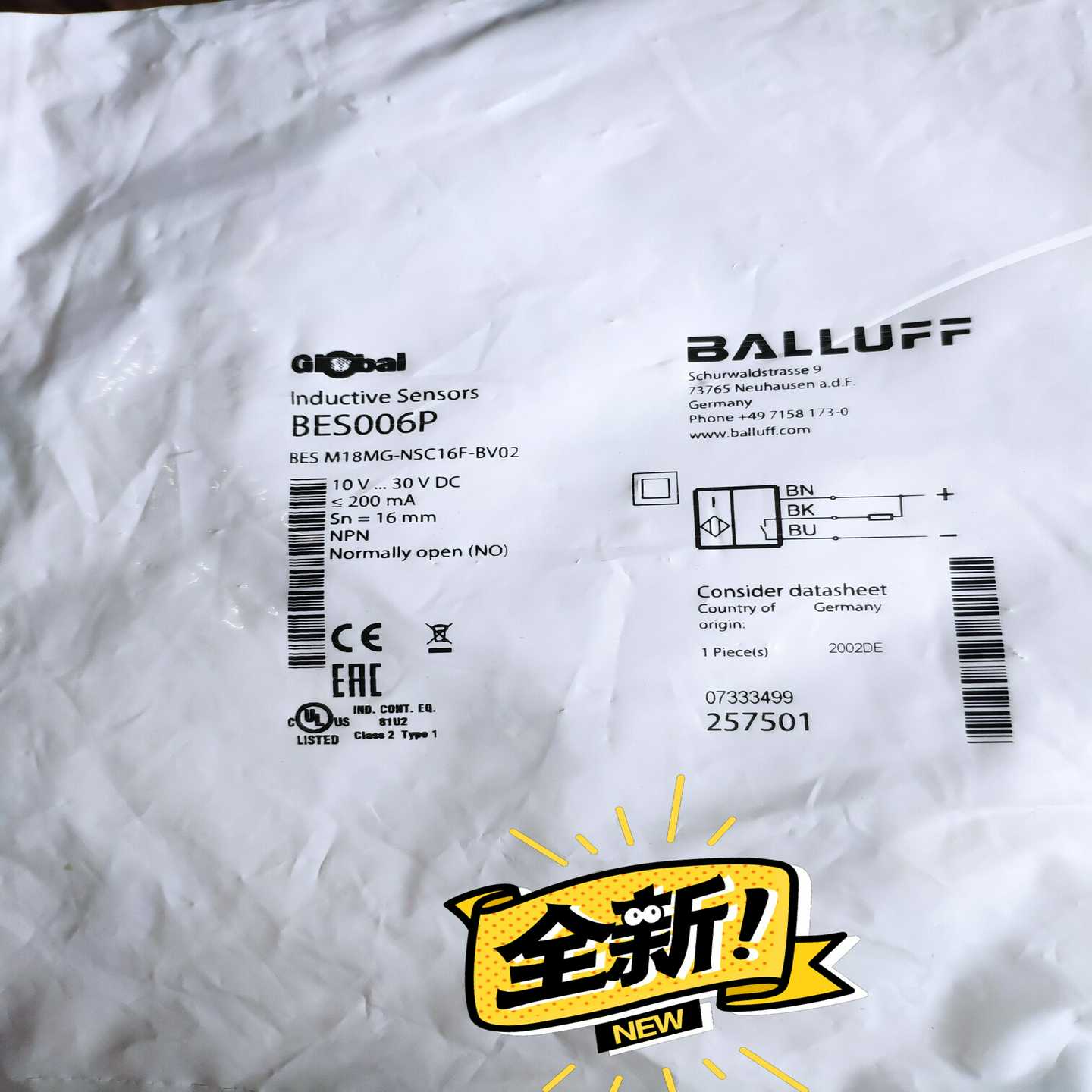 巴鲁夫传感器besm18mg-nsc16f-bv02-议价