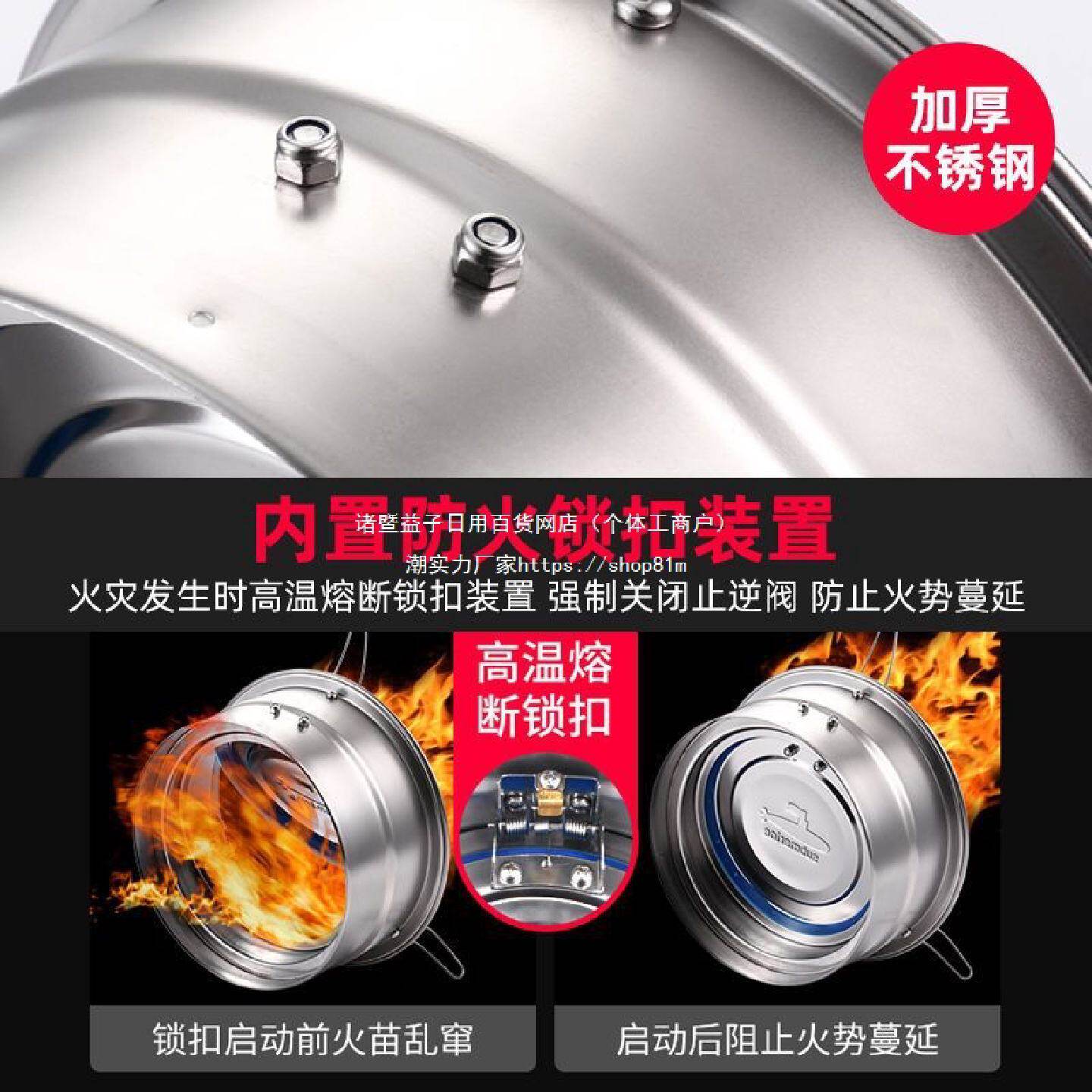 潜水艇烟道止逆阀不锈钢厨房抽油烟机止回阀排烟管单向止烟阀