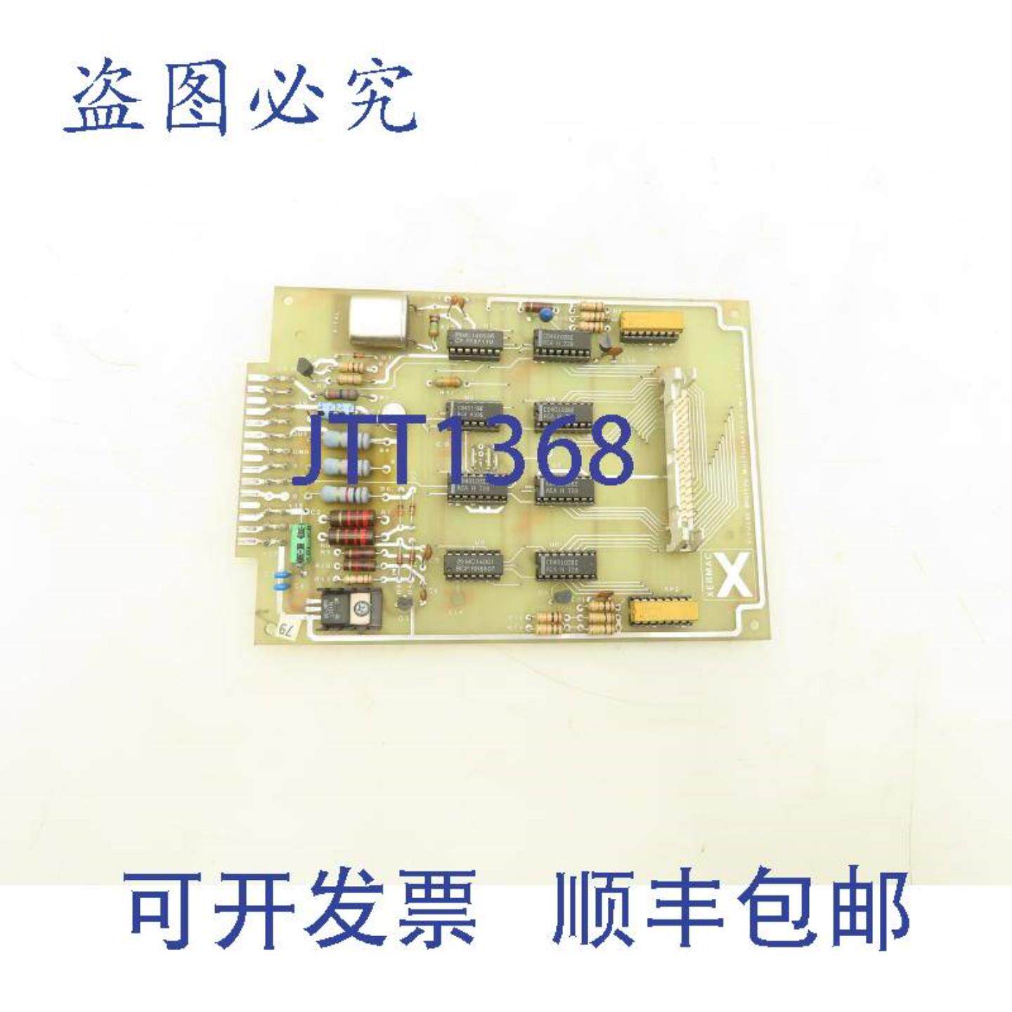 供应XermacDMV-101X-Pulse数字多谐振荡器电容电路板电火花METALW