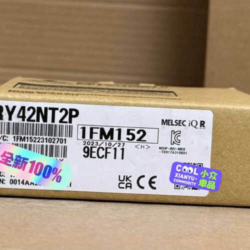 询》RY42NT2P议价