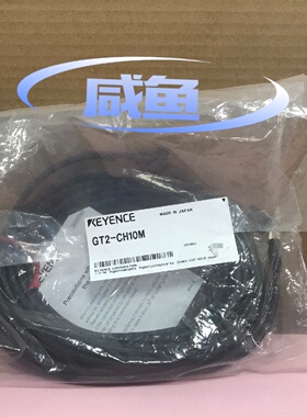 GT2-CH10M 基恩士KEYENCE传感器连接询价