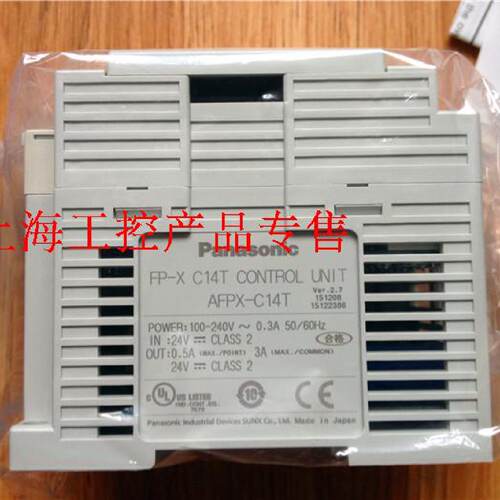 供应全新原装正品AFPXHC14T AFPXHC14R替代AFPX-C14T FP-XHC14T*