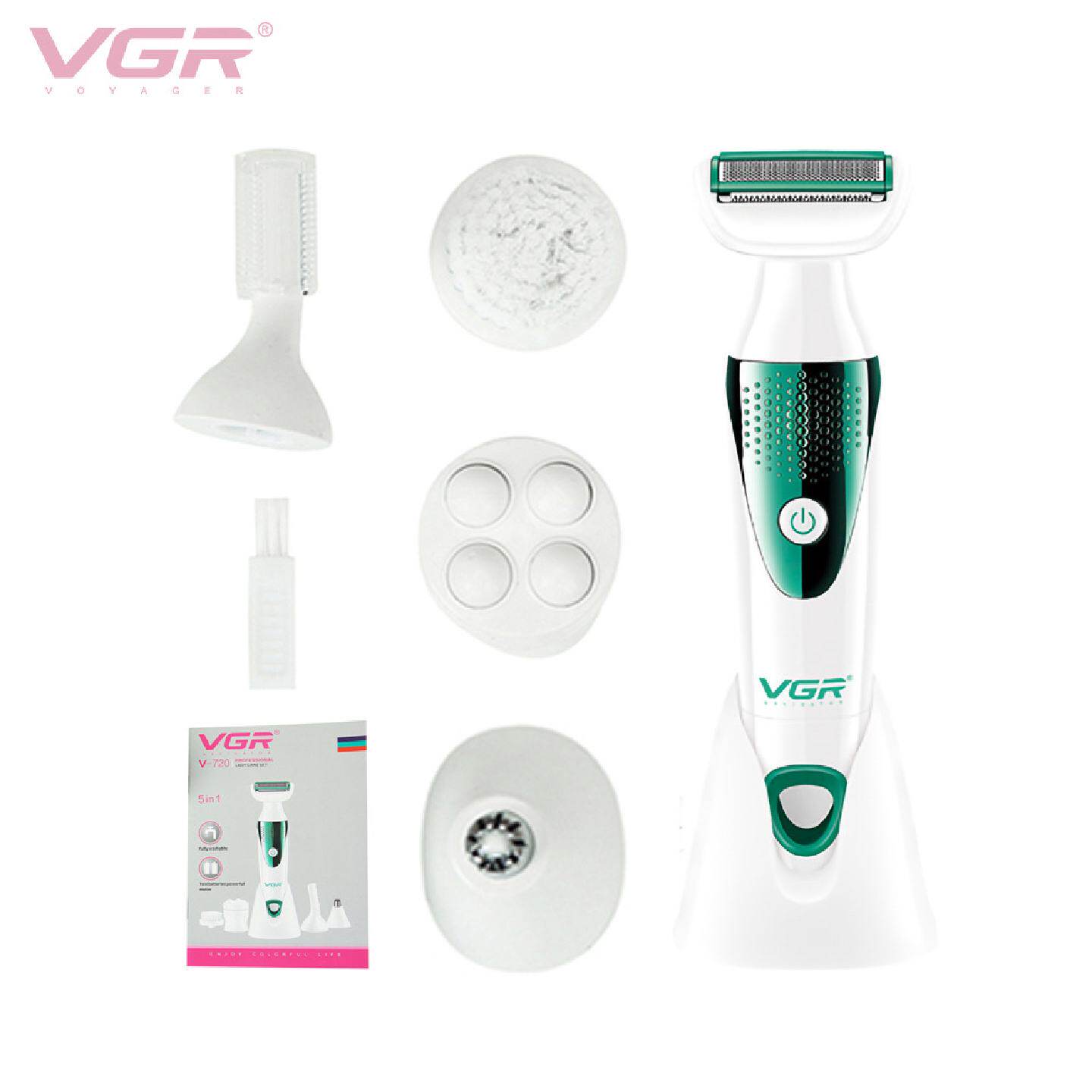 VGR720便携5合1多功能剃毛器美容仪修眉刀洗脸按摩剃鼻毛干电池式