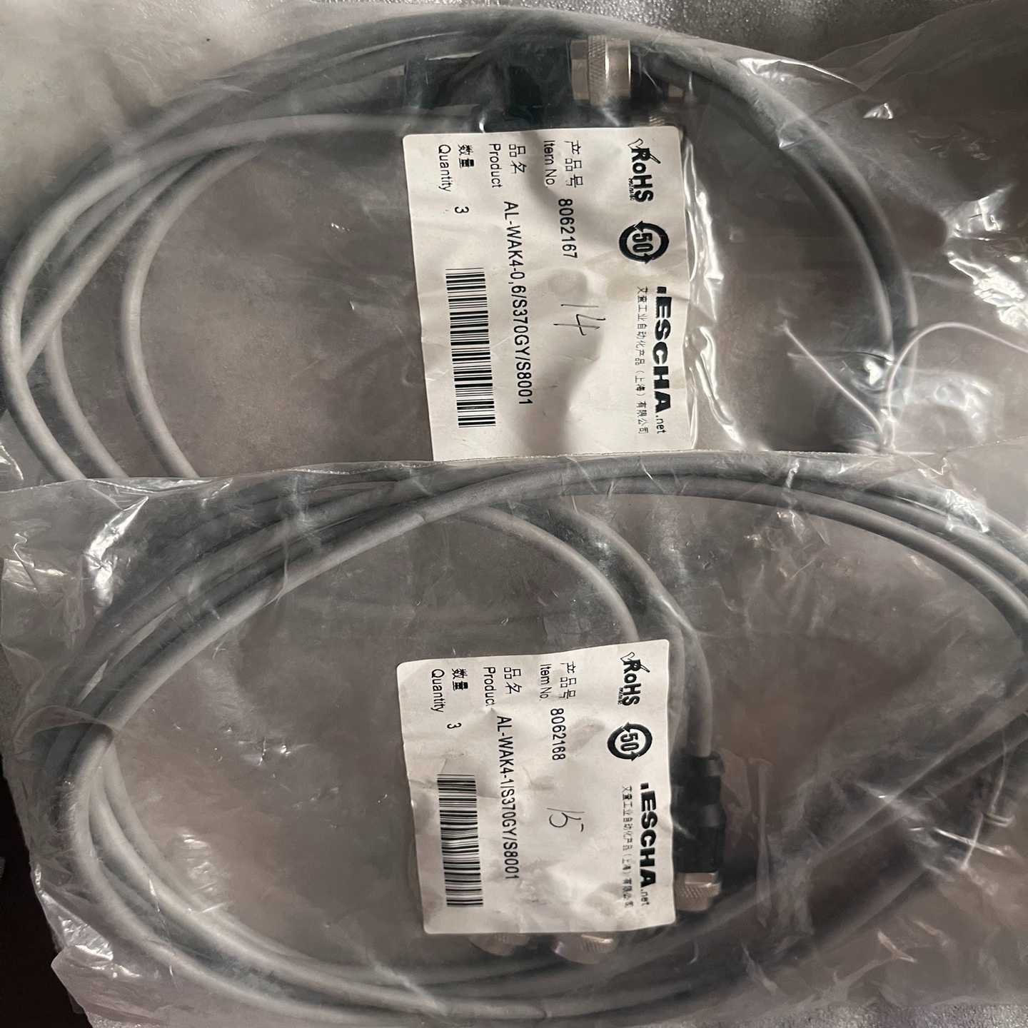 ESCHA艾查连接线AL-WAK4-1/S370GY/S80询价