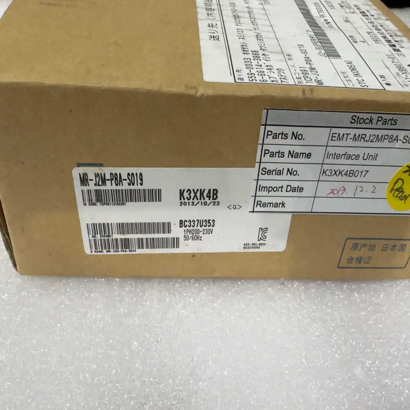 驱动器MR-J2M-P8A-S019询价