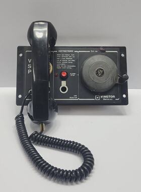 VINGTOR MARINE VSP223A L BATTERYLESS TELEPHONE