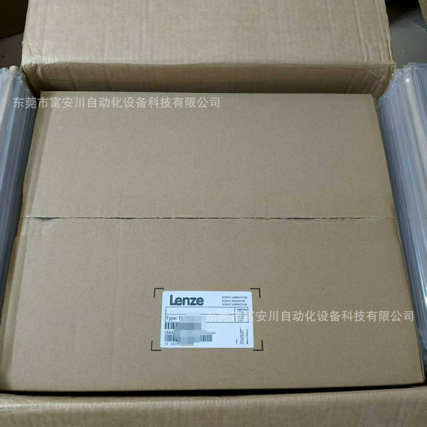 EVF9331-EV伦茨9300全系列变X频器全新包装现货库存议价出售