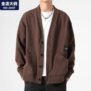 大码开衫毛衣男春季新款休闲外套宽松男生胖子加肥加大针织衫男装